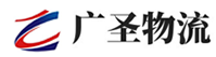 深圳到南丰镇物流公司